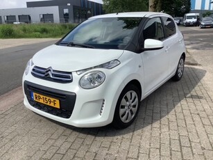 Citroen C1 1.0 E-VTI STYLE ED.