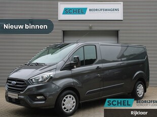 Ford Transit Custom 320 2.0 TDCI L2H1 Trend 130pk - Camera - Trekhaak - Betimmering - Airco - Cruise - Rijklaar