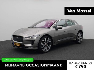 Jaguar I-PACE EV400 HSE 90 kWh | PANORAMADAK | APPLE CARPLAY | MERIDIAN AUDIO | MEMORY SEATS | ACHTERUITRIJCAMERA | LEDEREN BEKLEDING | ELEKTRISCHE BEDIENBARE ACHTERKLEP | HEAD UP DISPLAY |