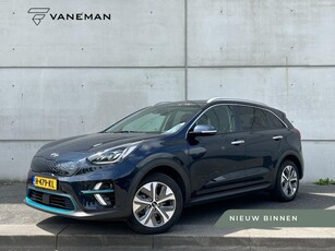 Kia e-Niro ExecutiveLine 64 kWh | Achteruitrijcamera | Stoelverwarming Voor & Achter | Stoelverkoeling | JBL | Cruisecontrol | Dodehoekassistentie |