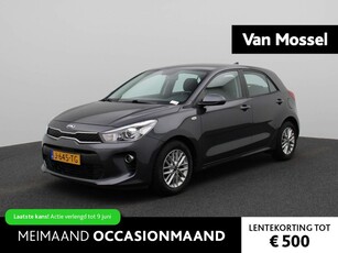 Kia Rio 1.0 TGDI DynamicLine | ACHTERUITRIJCAMERA | NAVIGATIE | PARKEERSENSOREN | AIRCO | LICHT METALEN VELGEN |