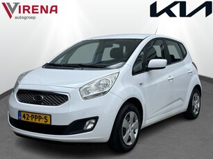 Kia Venga 1.4 CVVT Seven - All Seasons - Cruise Control - Navigatie - Bluetooth - Airco - Trekhaak - Achteruitrij Camera - MEENEEMPRIJS INCLUSIEF NIEUWE APK !!