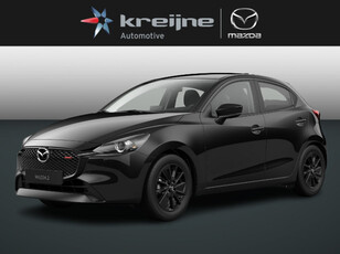 MAZDA 2 1.5 e-SkyActiv-G 90 Homura | SHOWROOM | SNEL RIJDEN | €3.064,- VOORDEEL | RIJKLAARPRIJS!