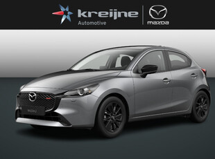 MAZDA 2 1.5 e-SkyActiv-G 90 Homura | SNEL RIJDEN | RIJKLAARPRIJS