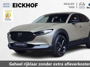 Mazda CX-30 2.0 e-SkyActiv-G M Hybrid Nagisa 150PK Automaat - Black Edition - Nu met € 3.800,- Voorraad Korting