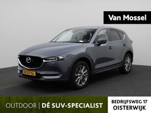 Mazda CX-5 2.0 SkyActiv-G 165 Comfort | AUTOMAAT | APPLE CARPLAY / ANDROID AUTO | LED KOPLAMPEN | DAKKOFFER TEGEN MEERPRIJS | STOELVERWARMING | STUURWIEL VERWARMD | CRUISE CONTROL | CLIMATE CONTROL | PARKEERSENSOREN | AFN. TREKHAAK | DODENHOEK ASSISTENT |