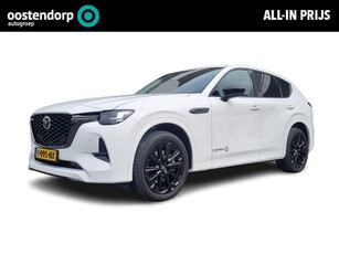 Mazda CX-60 2.5 e-SkyActiv PHEV Homura | Convenience & Sound Pack | Driver Assistance Pack | Panoramic Pack |