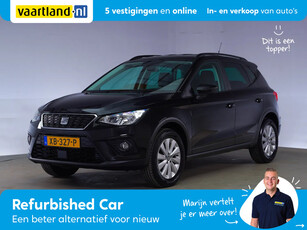 SEAT Arona 1.0 TSI Style Business Intense [ Navi Camera Keyless ]