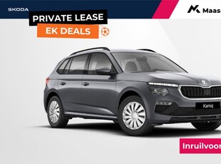 Skoda Kamiq 1.0 TSI Essence | Privatelease 388,- Per maand! | 3000,- Euro Inruilpremie!! |