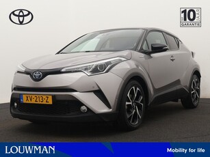 Toyota C-HR 1.8 Hybrid Business Intro