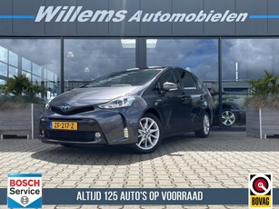 Toyota Prius+ 1.8 Executive 7 persoons, JBL Sound System & Panorama Dak