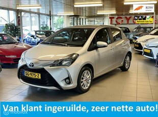 Toyota Yaris 1.0 5-Drs, Airco, Trekhaak, LM.velgen