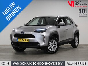 Toyota Yaris Cross 1.5 Hybrid Active | Lichtmetaal | DAB | Apple Carplay/Android Auto