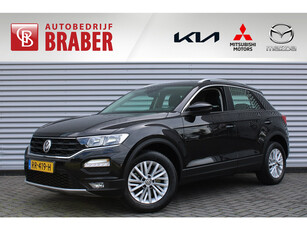 VOLKSWAGEN T-ROC 1.0 TSI Style | 16