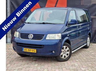 Volkswagen Transporter 2.5 TDI 300 | Nieuw binnen! | Dubbel cabine! | APK 15-04-2025 | Airco