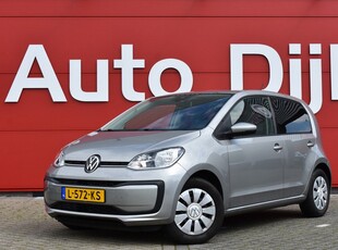 Volkswagen up! 1.0 Camera | Clima | Cruise | Lane Assist | PDC | Bluetooth