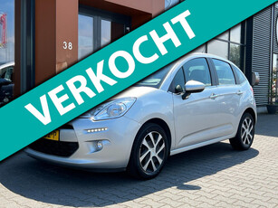 Citroen C3 1.2 PureTech|Carplay|Navi|Clima|Cruise|Isofix|NAP