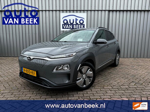 Hyundai Kona EV Fashion 64 kWh | Camera | Dodehoek (Nieuwe APK)