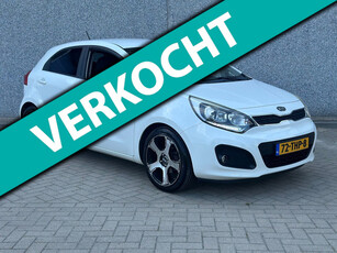 Kia Rio 1.2 CVVT Super Pack-Cruise-Airco-NAP-APK