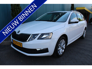 Škoda Octavia Combi 1.5 TSI 150 PK DSG AUT. Greentech Business Edition/ECC/LMV/PDC/NAV/TREKH.