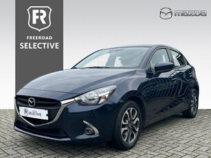 MAZDA 2 1.5 Skyactiv-G Dynamic+ | Navigatie