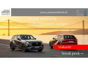 Mazda CX-5 2.0 SkyActiv-G 165 GT-Luxury AWD , Navi, Leder, Bose, Adap.Cruise, HUD, LMV 19 Inch, Camera, PDC, Stuur/Stoelverwarming