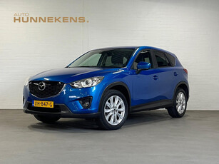 Mazda CX-5 2.0 Trekhaak | Leder | Navigatie | Cruise & Climate c. | Parkeersensoren