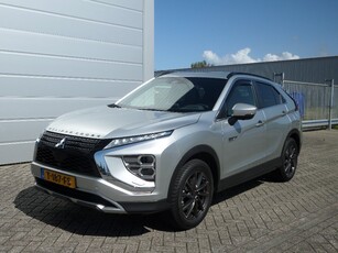 MITSUBISHI ECLIPSE CROSS 2.4 PHEV Executive