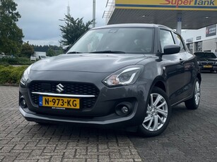 Suzuki Swift Style 1.2 DualJet Smart Hybrid Addaptive cruise Navi