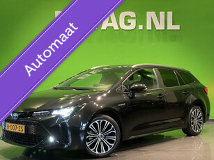 Toyota Corolla Touring Sports 2.0 Hybrid Dynamic | Carplay |