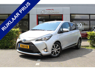 Toyota Yaris 1.5 Hybrid Y20 Exclusive Edition | Rijklaar | DAB+ | Camera | ''Trekhaak'' | Cruise | Clima