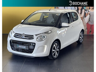 Citroen C1 1.0 e-VTi Shine ACHTERUITRIJCAMERA | AIRCONDITIONING | TREKHAAK | LICHTMETALEN VELGEN | GROOT MULTIMEDIA SCHERM