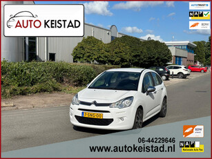 Citroen C3 1.0 VTi COLLECTION CLIMA/NAVIGATIE/CRUISE! MOTOR LOOPT ONREGELMATIG!