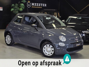 Fiat 500 1.2 Popstar |CRUISE CONTROL |UNIEKE KLEUR!