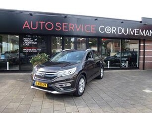 Honda CR-V Elegance // VOLLEDIG ONDERHOUDEN / DAKRAILS / NAVIGATIE / TREKHAAK / AIRCO / INSTAPLIJST CHROME