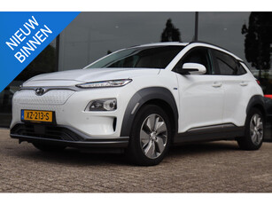 Hyundai Kona EV Premium 64 kWh | SCHUIFDAK | ADAP. CRUISE | LEDER | LED | HEAD-UP | STOELKOELING | CARPLAY | KRELL AUDIO