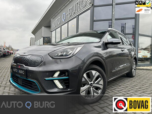 Kia E-Niro ExecutiveLine 64 kWh| ACTIE PRIJS INCL.BTW + €2000,- subsidie mogelijk! | JBL| Led koplampen| 1e eigenaar| Leder|Keyles