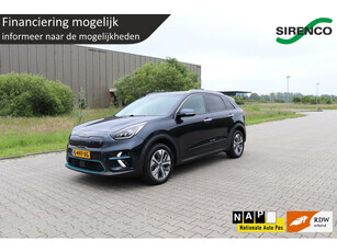 Kia e-Niro ExecutiveLine 64 kWh stoelkoeling+verwarming adaptive cruise leder dab+ memoryseat keyless carplay android auto