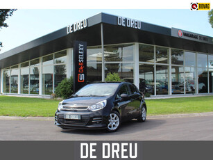 Kia Rio 1.2 CVVT DynamicLine |NAVI | CAMERA | TREKHAAK | CRUISE