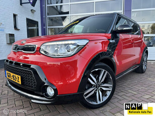 Kia Soul 1.6 Bass * AUTOMAAT * NAVIGATIE * TREKHAAK * CAMERA