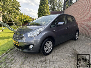 Kia Venga 1.4 CVVT Navi/Camera/113.000km!