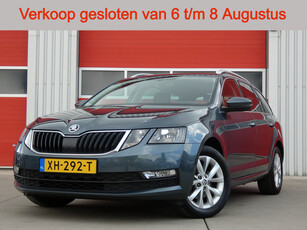 Škoda Octavia Combi 1.0 TSI Greentech Ambition Business/ lage km!