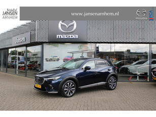 Mazda CX-3 2.0 SkyActiv-G 120 SkyLease GT , Automaat, Wit Leder, Stoelverwarming, Navi, Camera, PDC, HUD, Airco, LMV 18 Inch