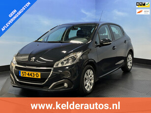 Peugeot 208 1.6 BlueHDi Blue Lease Airco | Cruise | Navi | Trekhaak