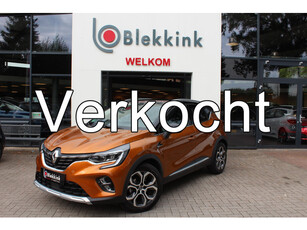 Renault Captur 1.3 TCe 130 Edition One Navigatie, Clima, Cruise,Wegklapbare Trekhaak