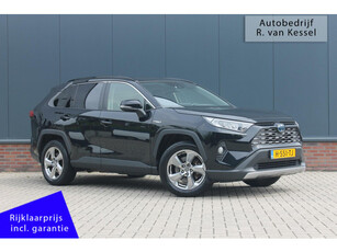 Toyota RAV4 2.5 Hybrid Dynamic I 1e Eig. I Dealer onderhouden I NL-auto met Trekhaak