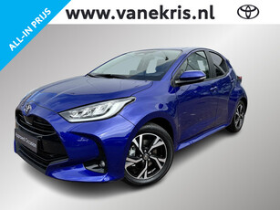 Toyota Yaris 1.5 Hybrid First Edition Limited, Stuurverwarming, Apple carplay, Android auto, Lm velgen, Snel leverbaar!