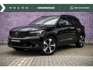 Volvo XC40 B3 Aut. Ultimate Dark | Harman/Kardon | Panodak| Electr.bed.Stoelen | Trekhaak | Adapt.Cruise | BLIS