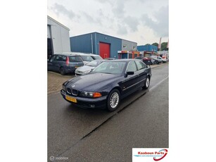 BMW 5-serie 520i Executive