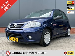 Citroen C3 1.4i Ligne Prestige (12 mnd BOVAG garantie)